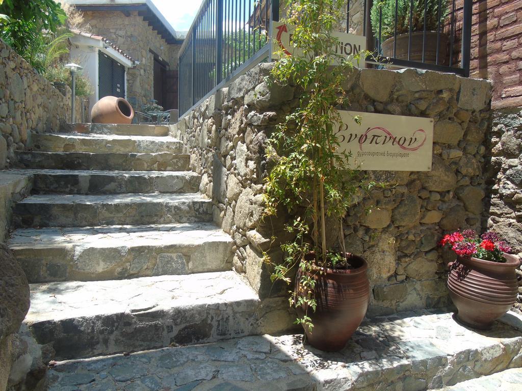 Enipnion Apartments Kakopetria Dış mekan fotoğraf