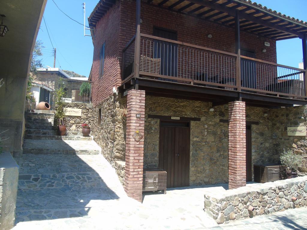 Enipnion Apartments Kakopetria Dış mekan fotoğraf