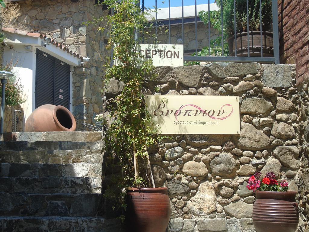 Enipnion Apartments Kakopetria Dış mekan fotoğraf