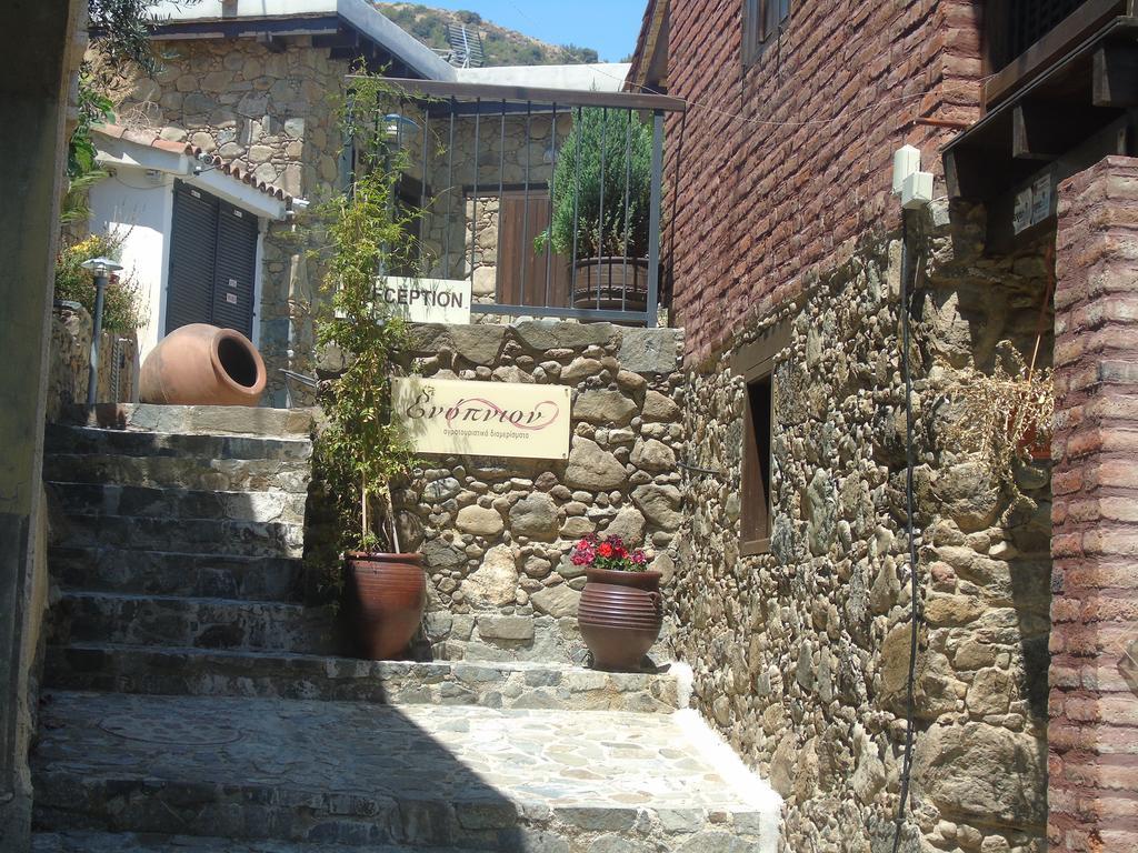 Enipnion Apartments Kakopetria Dış mekan fotoğraf