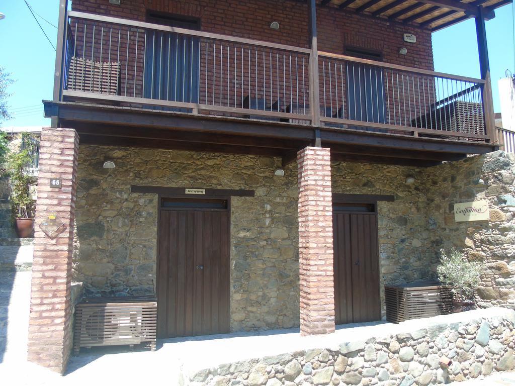 Enipnion Apartments Kakopetria Dış mekan fotoğraf