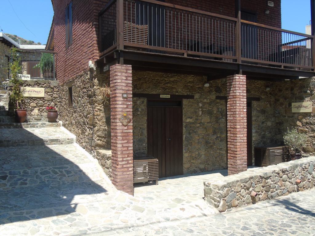 Enipnion Apartments Kakopetria Dış mekan fotoğraf